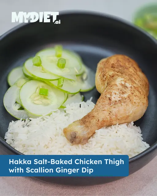 Hakka Salt-Baked Chicken Thigh with Scallion Ginger Dip